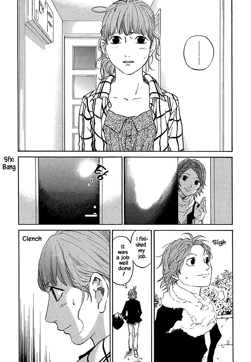 Shima Shima (YAMAZAKI Sayaka) Chapter 89 21